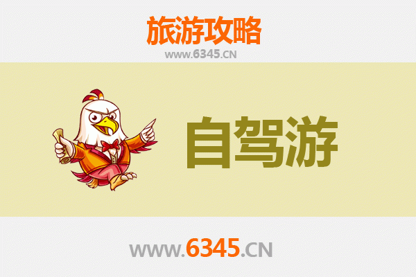 广元利州至普陀山自驾游全攻略：佛国海岸线，心灵朝圣之旅