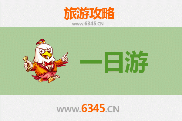 广元利州一日游攻略：穿越千年古蜀道，品味女皇故里风情